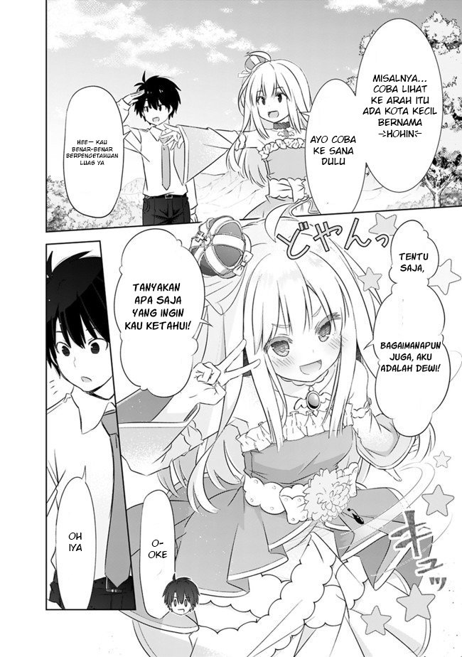 attouteki-gacha-un-de-isekai-o-nariagaru - Chapter: 3