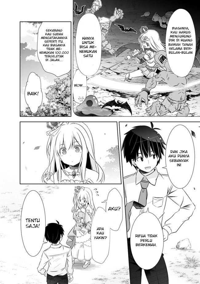 attouteki-gacha-un-de-isekai-o-nariagaru - Chapter: 3