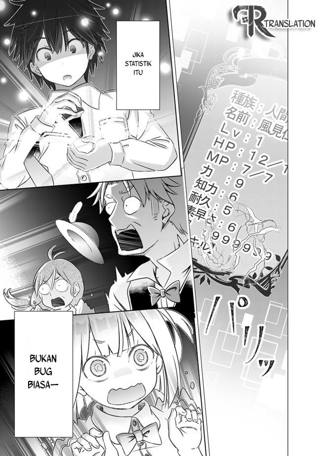 attouteki-gacha-un-de-isekai-o-nariagaru - Chapter: 3