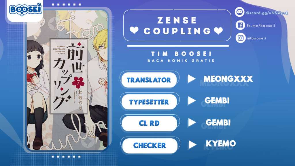 zense-coupling - Chapter: 22