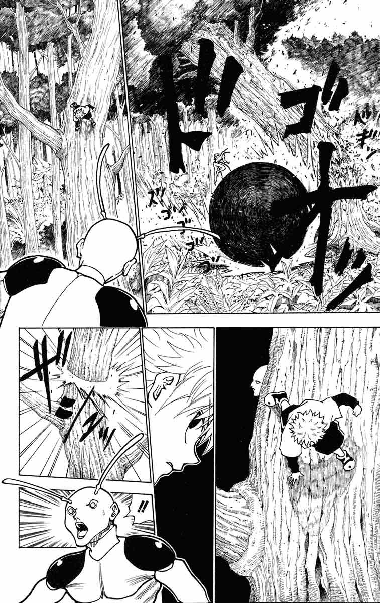 hunter-x-hunter - Chapter: 236