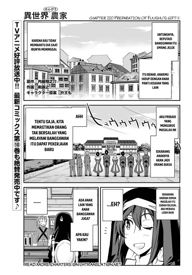 isekai-nonbiri-nouka - Chapter: 220