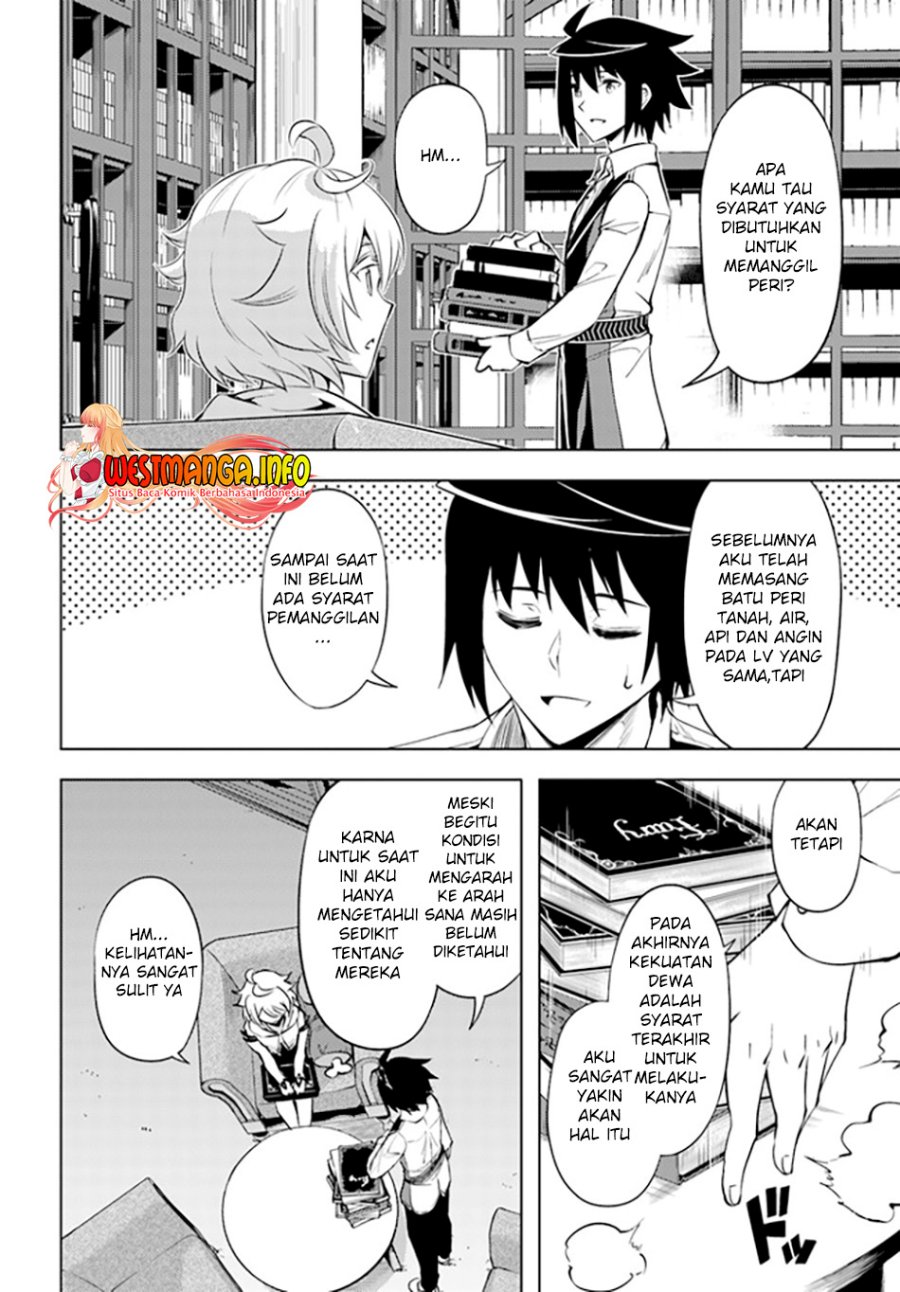 tono-no-kanri-o-shite-miyou - Chapter: 52