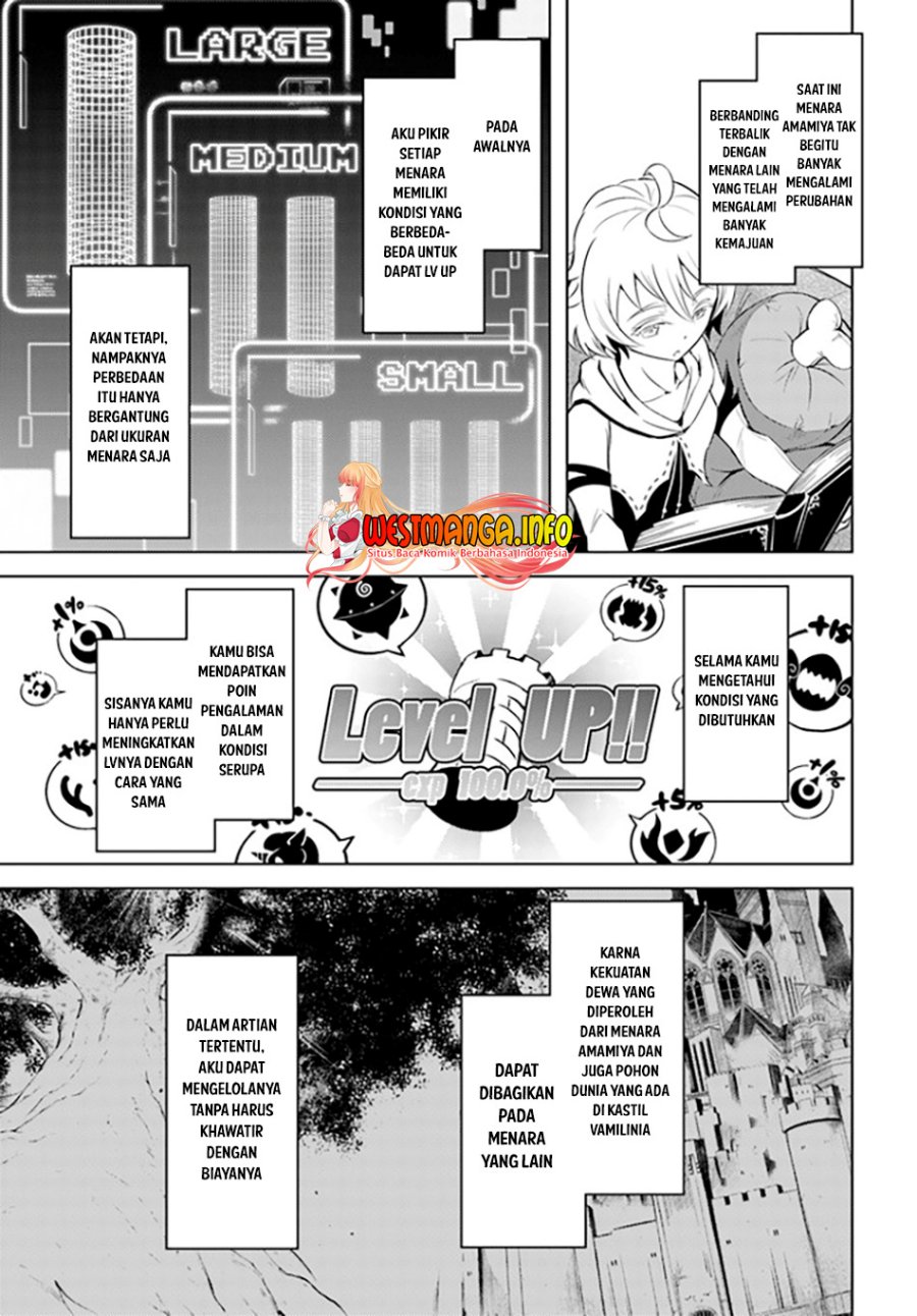 tono-no-kanri-o-shite-miyou - Chapter: 52