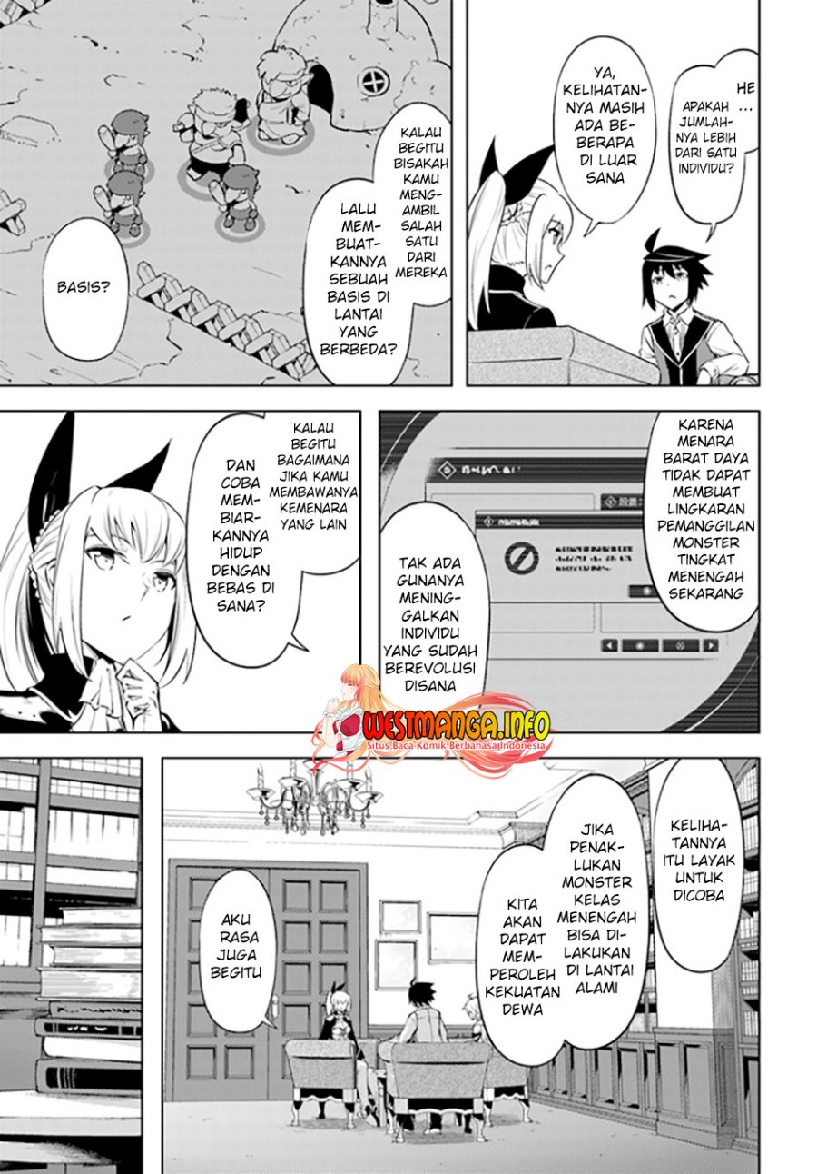 tono-no-kanri-o-shite-miyou - Chapter: 52