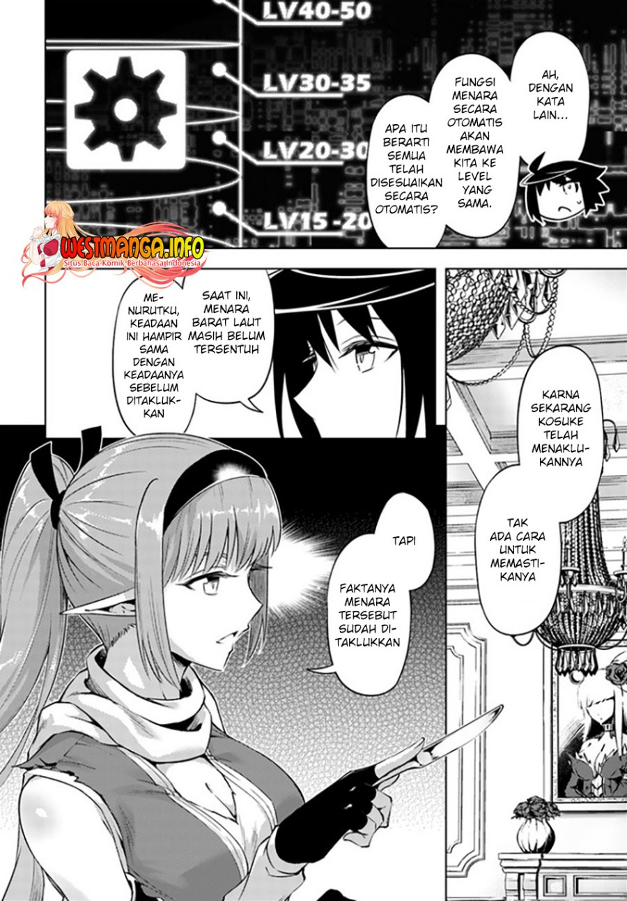 tono-no-kanri-o-shite-miyou - Chapter: 52