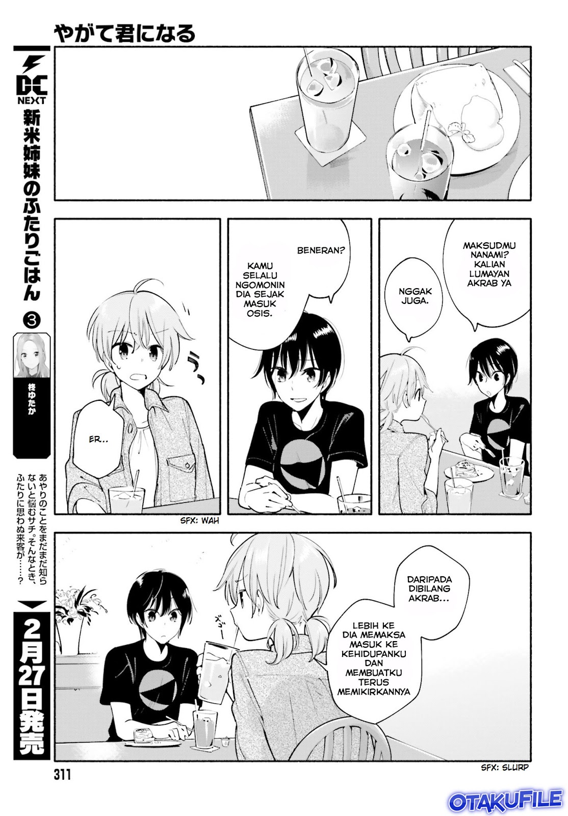 yagate-kimi-ni-naru - Chapter: 19