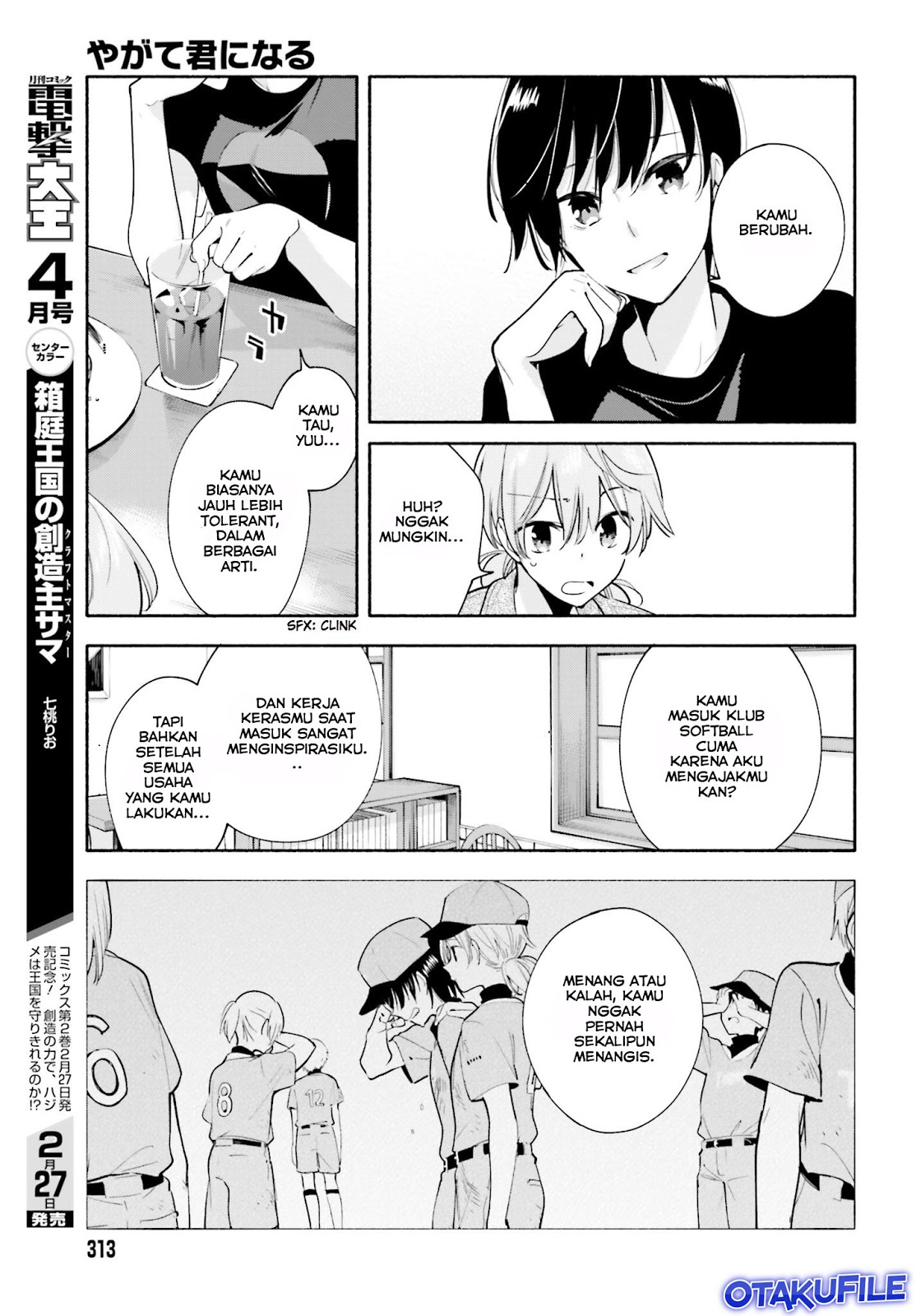 yagate-kimi-ni-naru - Chapter: 19