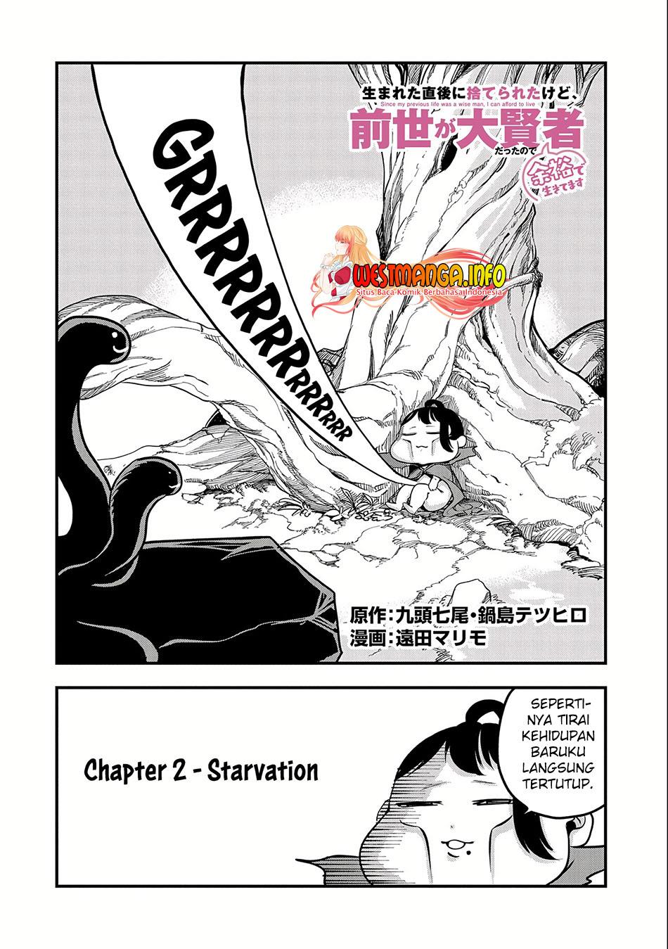 umareta-chokugo-ni-suterareta-kedo-zensei-ga-taikensha-datta-node-yoyuu-de-ikitemasu - Chapter: 2