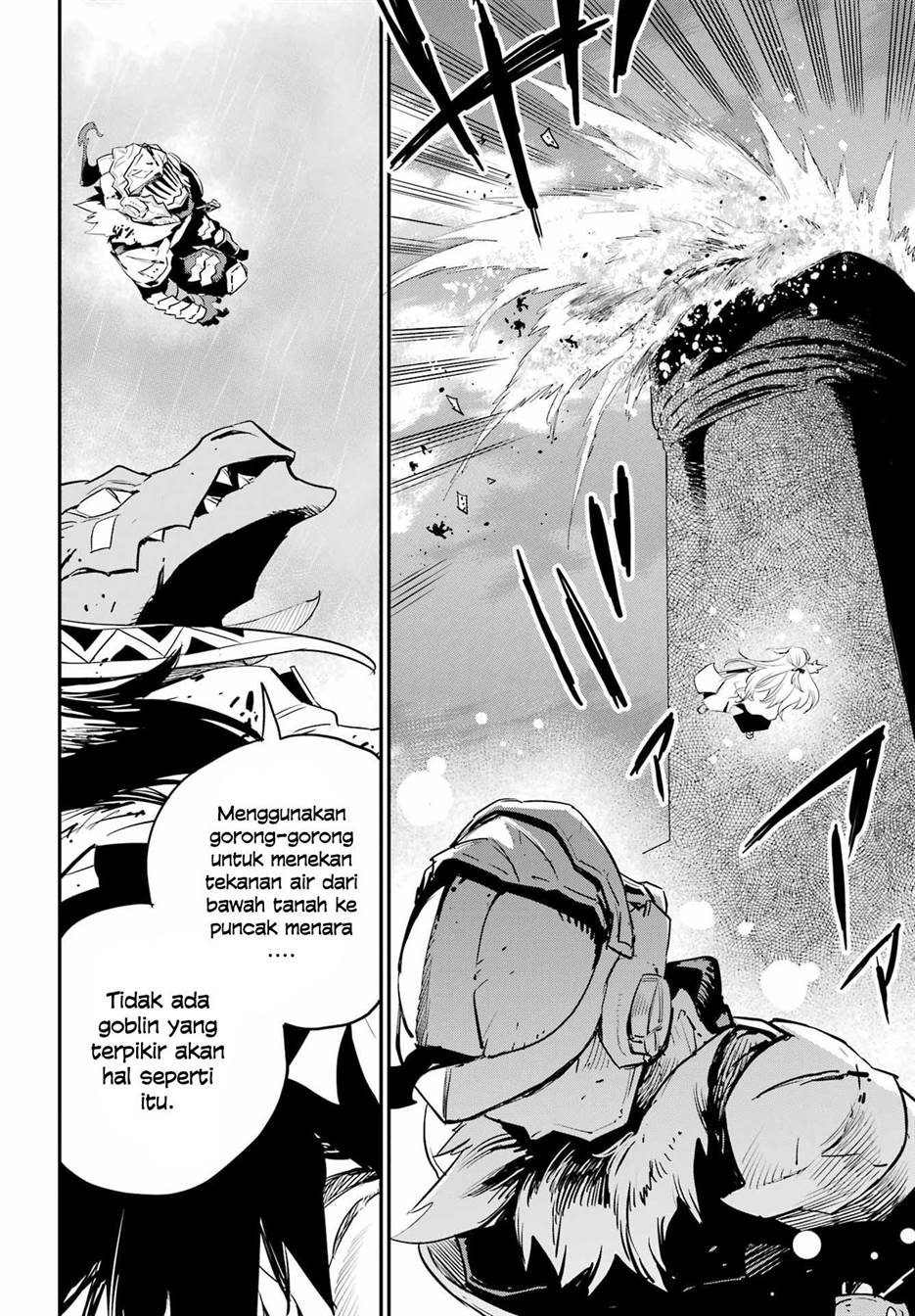 goblin-slayer - Chapter: 93