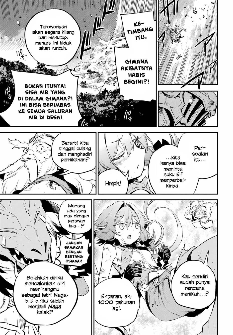 goblin-slayer - Chapter: 93