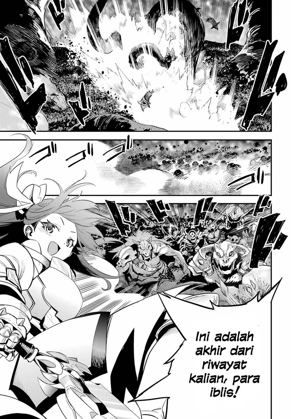 goblin-slayer - Chapter: 93