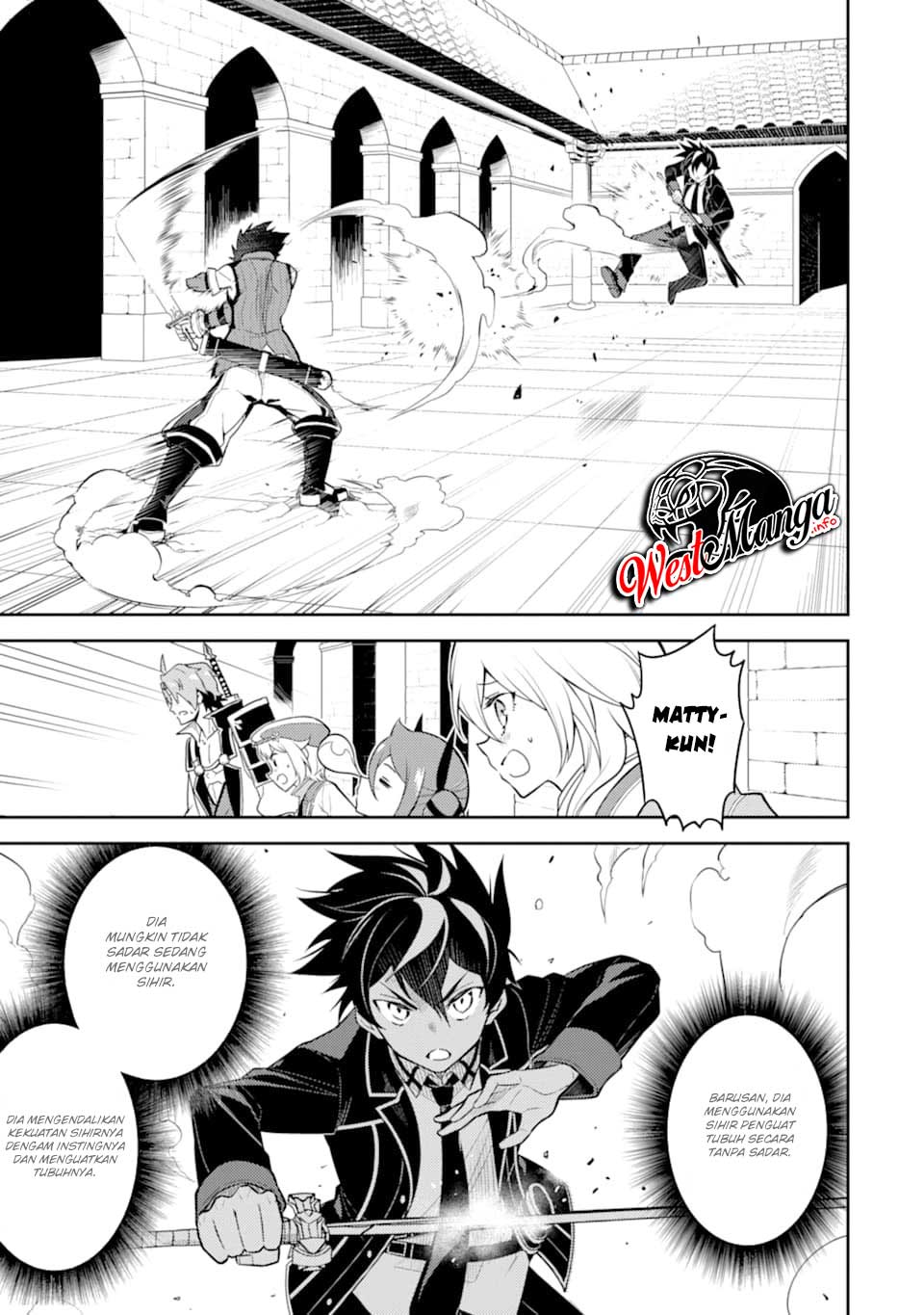 shikkaku-mon-no-saikyou-kenja-sekai-saikyou-no-kenja-ga-sara-ni-tsuyokunaru-tame-ni-tensei-shimashita - Chapter: 34.1