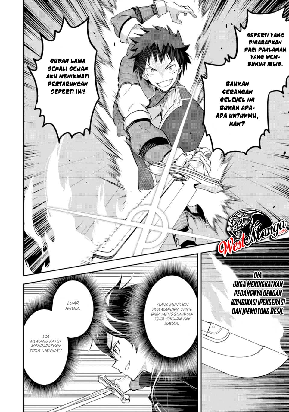 shikkaku-mon-no-saikyou-kenja-sekai-saikyou-no-kenja-ga-sara-ni-tsuyokunaru-tame-ni-tensei-shimashita - Chapter: 34.1