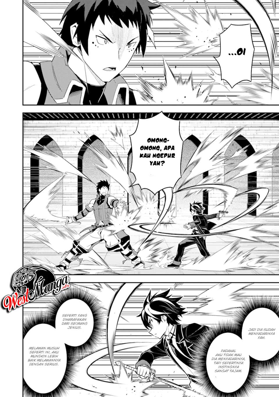 shikkaku-mon-no-saikyou-kenja-sekai-saikyou-no-kenja-ga-sara-ni-tsuyokunaru-tame-ni-tensei-shimashita - Chapter: 34.1