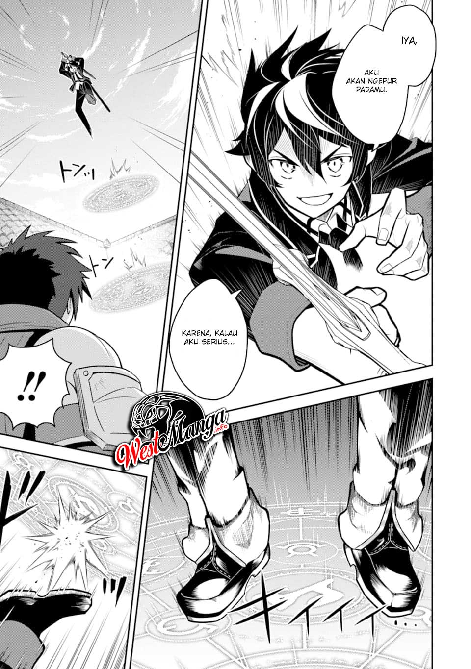 shikkaku-mon-no-saikyou-kenja-sekai-saikyou-no-kenja-ga-sara-ni-tsuyokunaru-tame-ni-tensei-shimashita - Chapter: 34.1