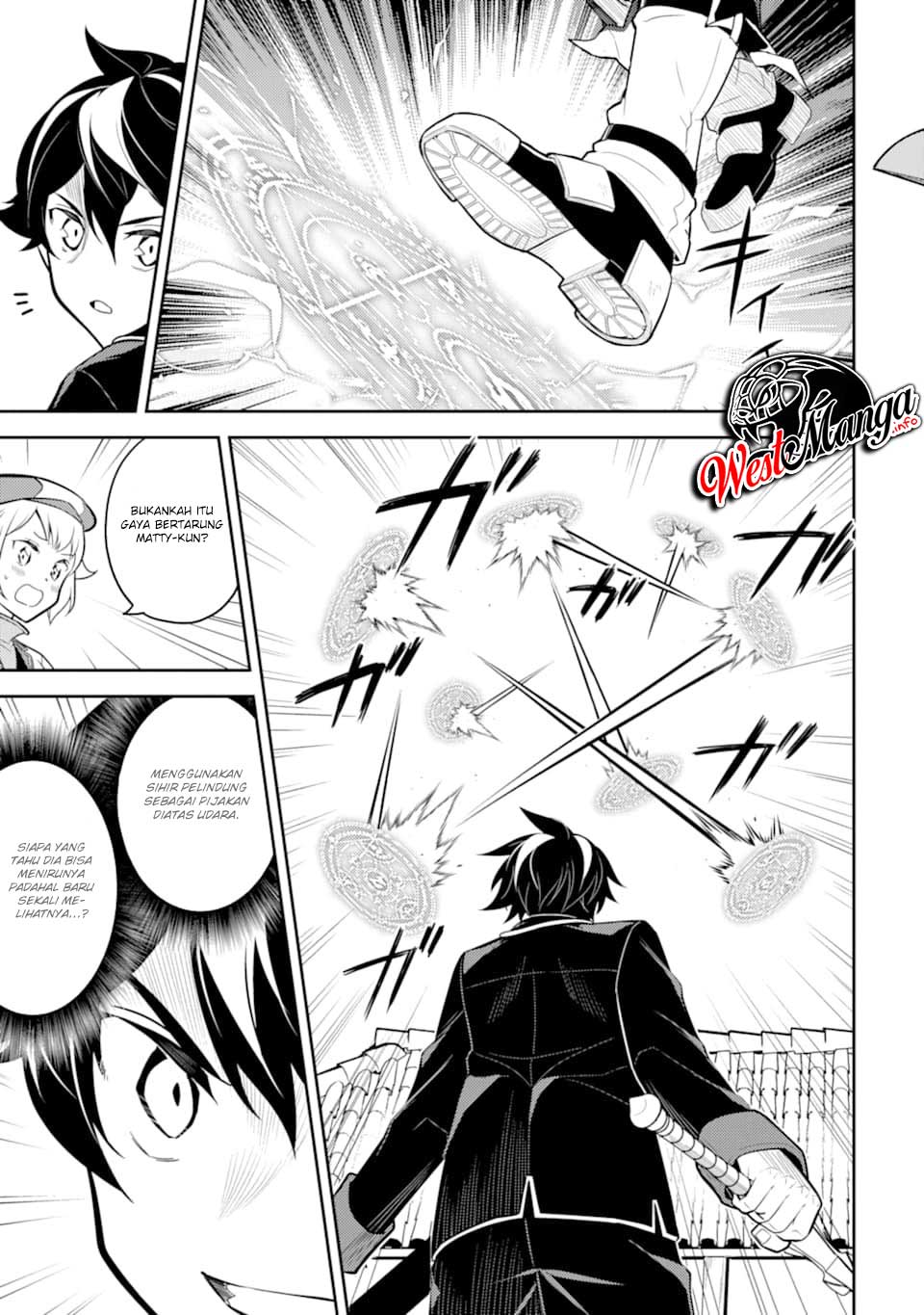 shikkaku-mon-no-saikyou-kenja-sekai-saikyou-no-kenja-ga-sara-ni-tsuyokunaru-tame-ni-tensei-shimashita - Chapter: 34.1