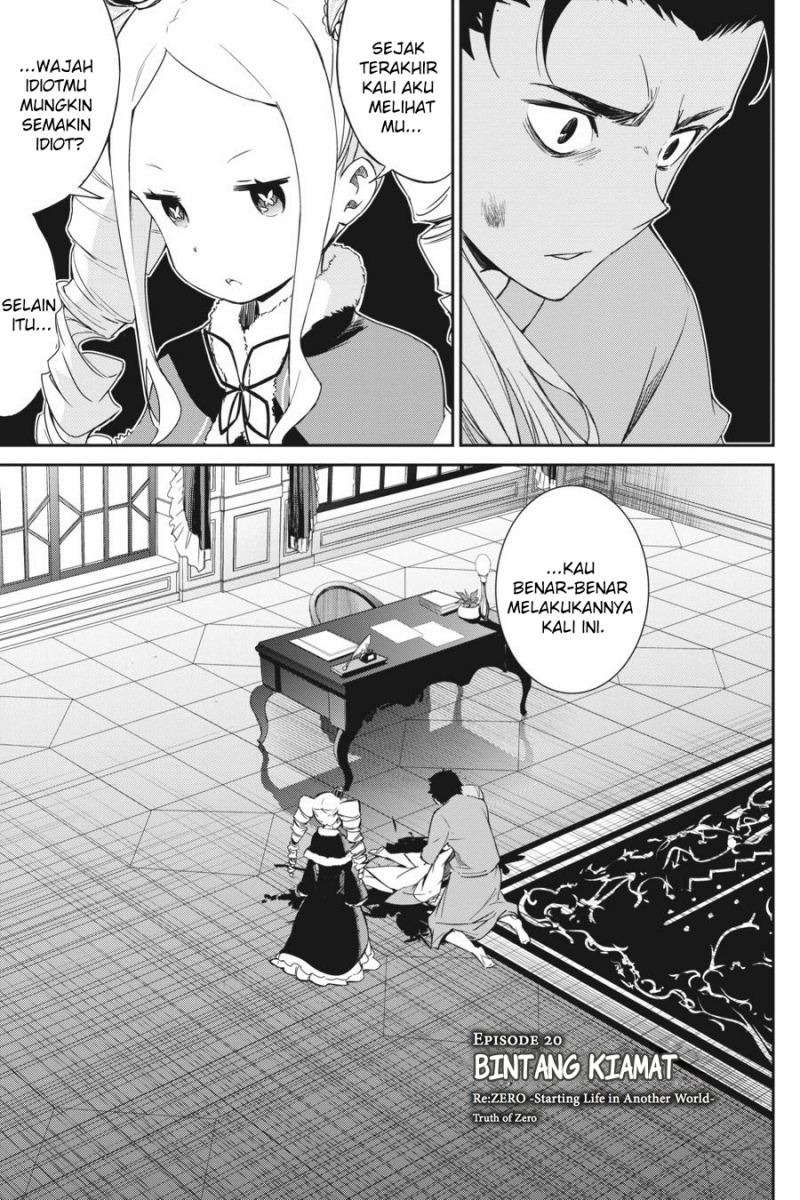 rezero-kara-hajimeru-isekai-seikatsu-daisanshou-truth-of-zero - Chapter: 20