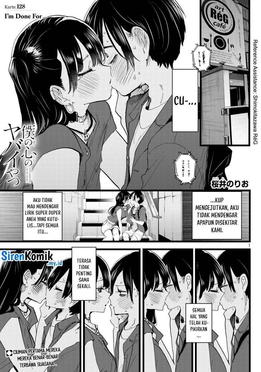 boku-no-kokoro-no-yabai-yatsu - Chapter: 128