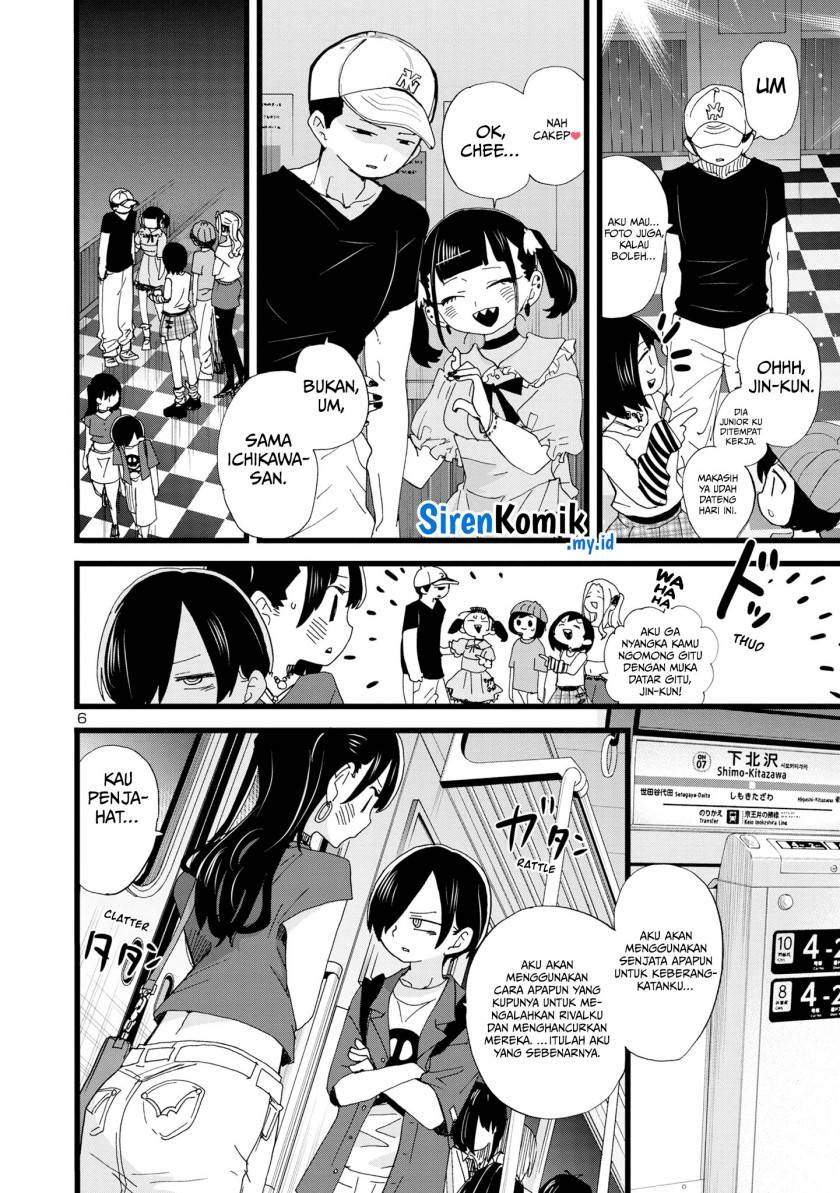 boku-no-kokoro-no-yabai-yatsu - Chapter: 128