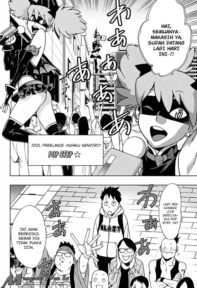 vigilante-boku-no-hero-academia-illegals - Chapter: 1