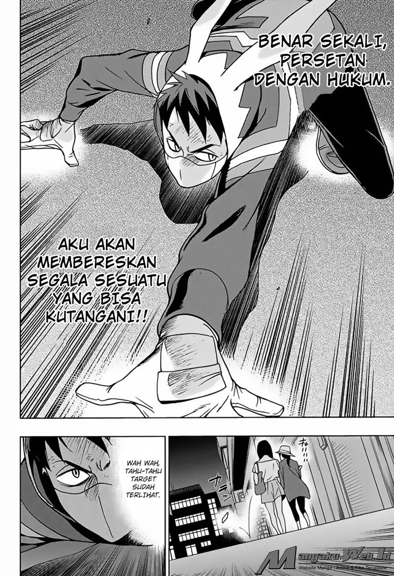 vigilante-boku-no-hero-academia-illegals - Chapter: 1