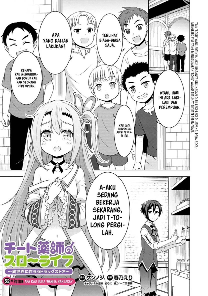 cheat-kusushi-no-slow-life-isekai-ni-tsukurou-drugstore - Chapter: 52