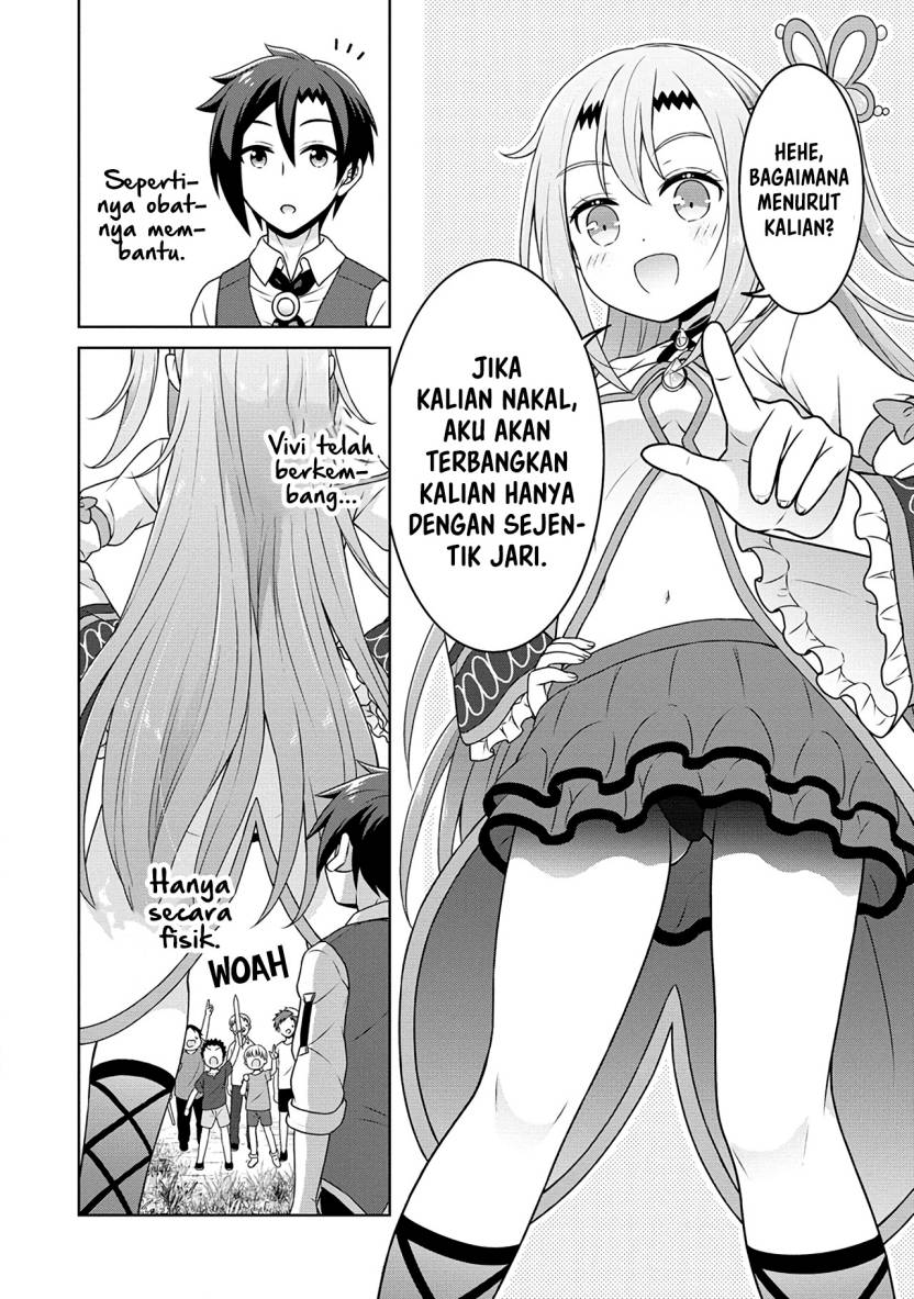 cheat-kusushi-no-slow-life-isekai-ni-tsukurou-drugstore - Chapter: 52