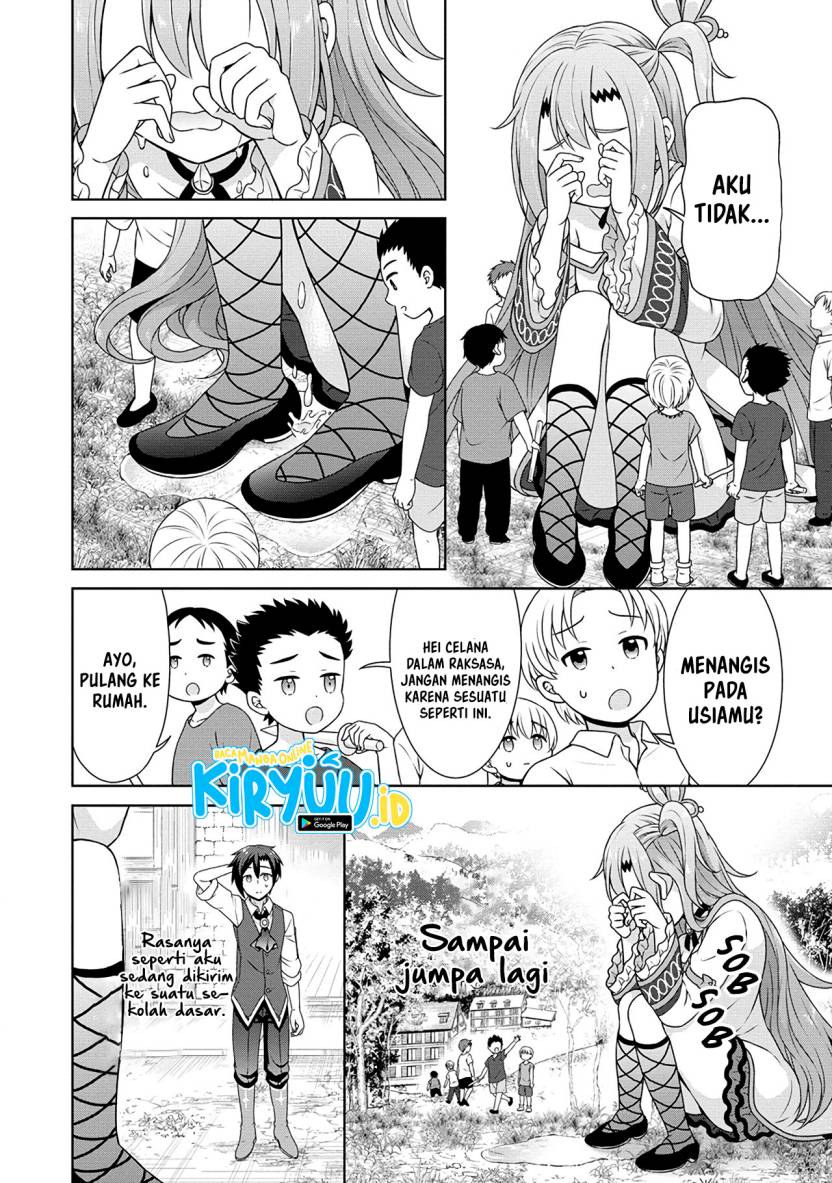 cheat-kusushi-no-slow-life-isekai-ni-tsukurou-drugstore - Chapter: 52