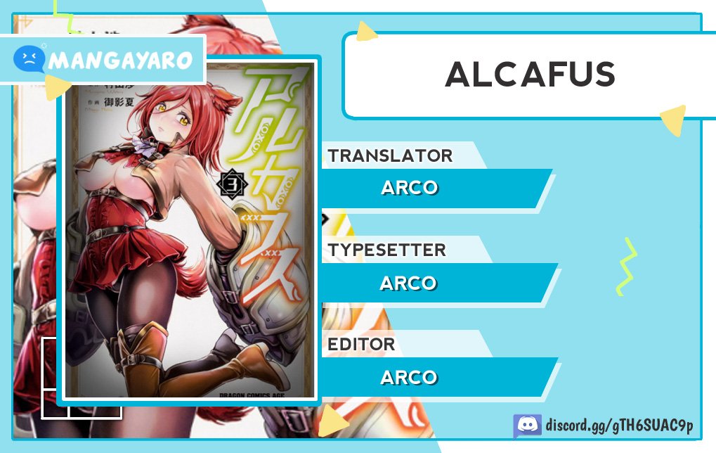 alcafus - Chapter: 18