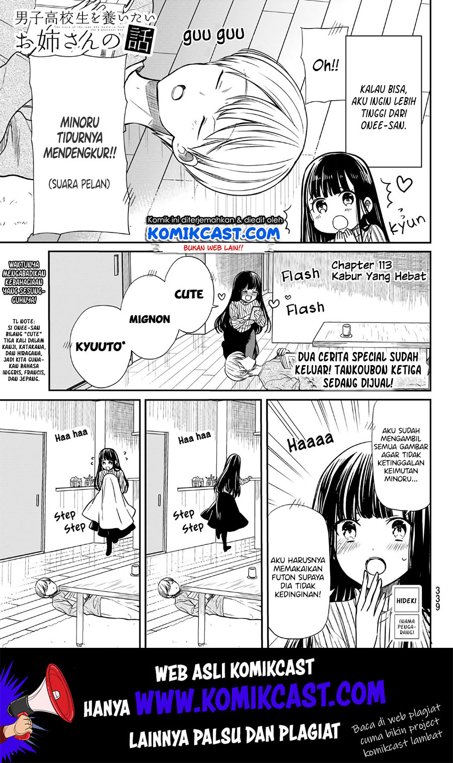 danshi-koukousei-wo-yashinaitai-onee-san-no-hanashi - Chapter: 114