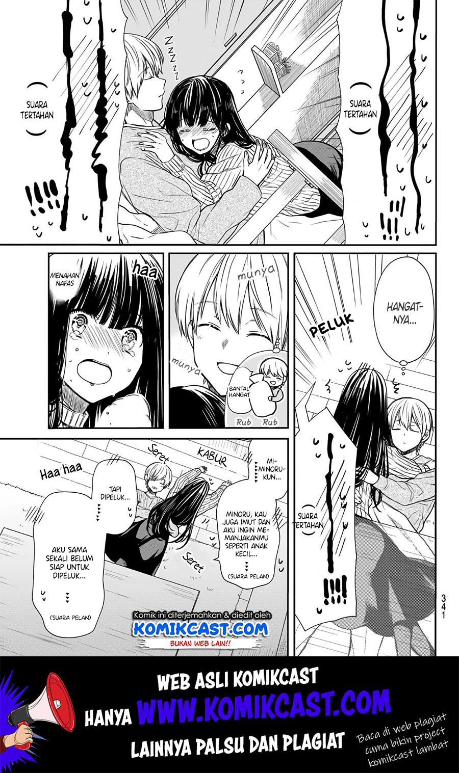 danshi-koukousei-wo-yashinaitai-onee-san-no-hanashi - Chapter: 114