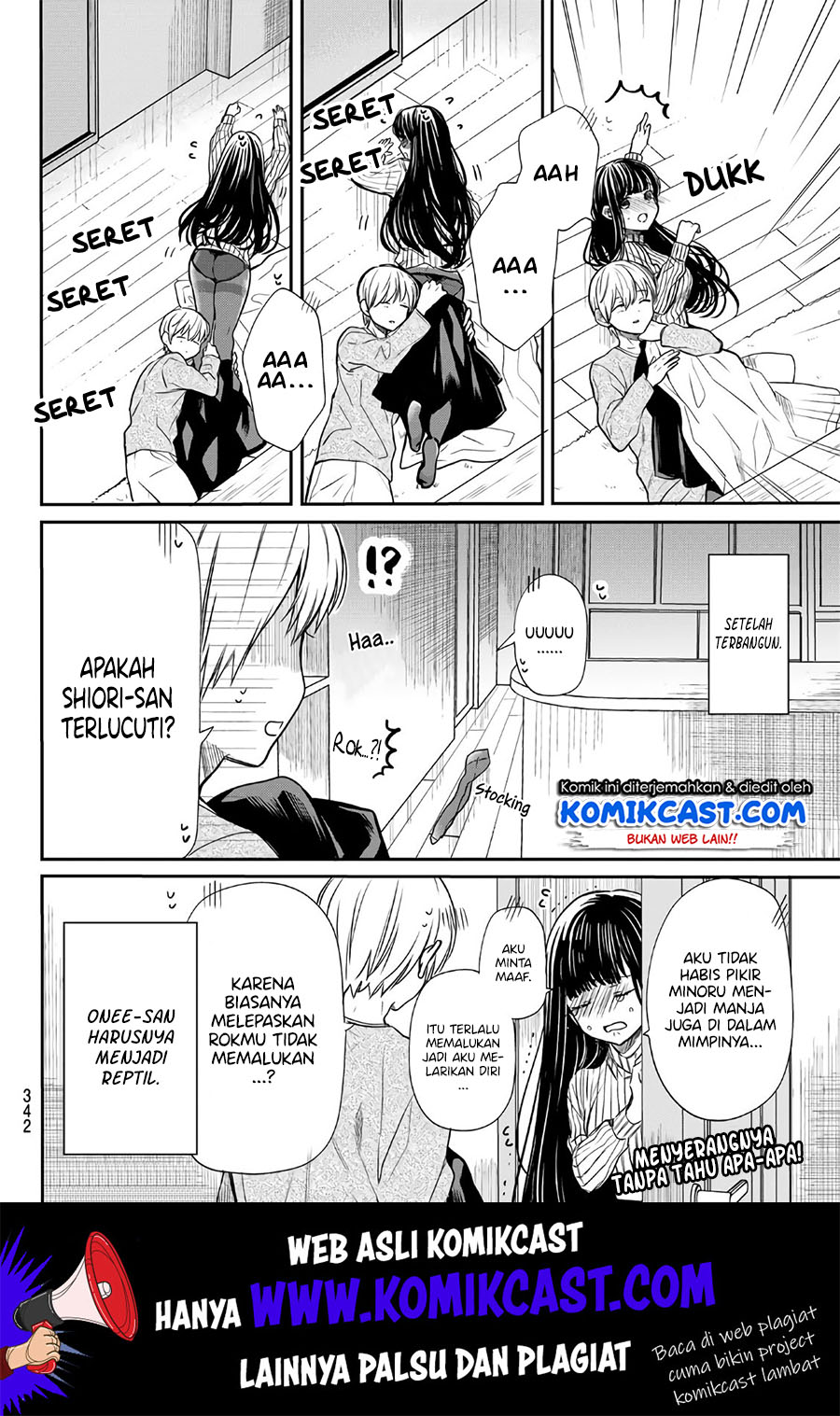 danshi-koukousei-wo-yashinaitai-onee-san-no-hanashi - Chapter: 114