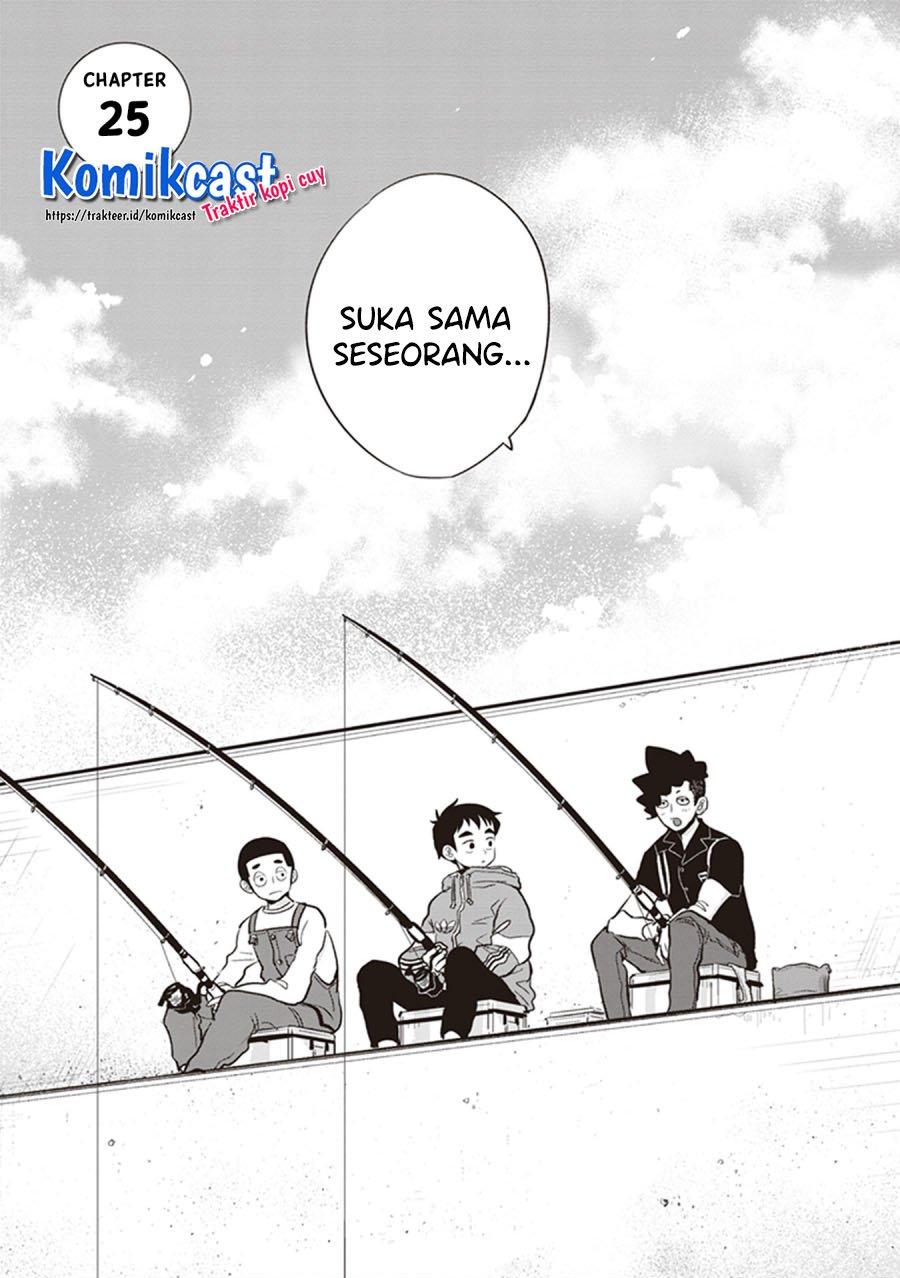 giri-giri-saegiru-katagirisan - Chapter: 25