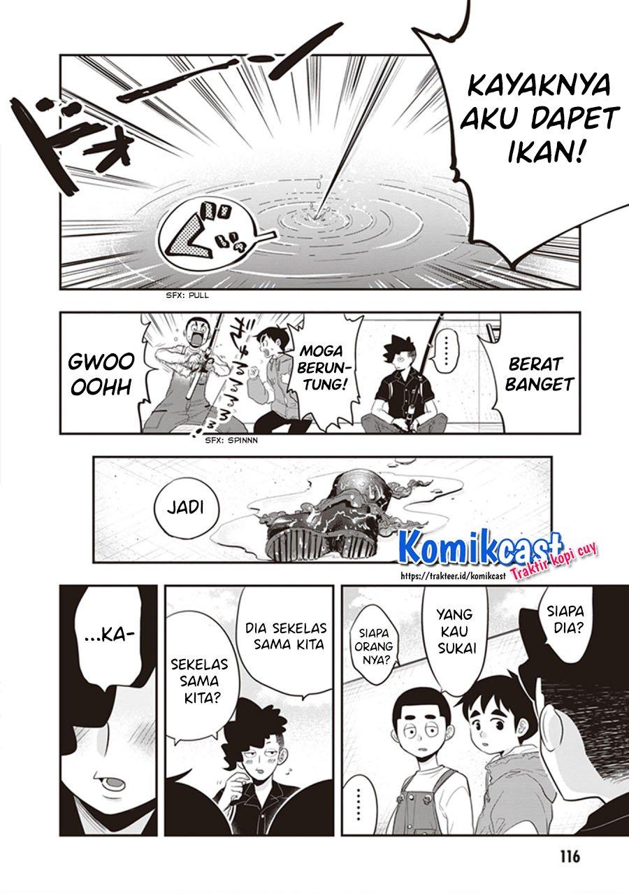 giri-giri-saegiru-katagirisan - Chapter: 25