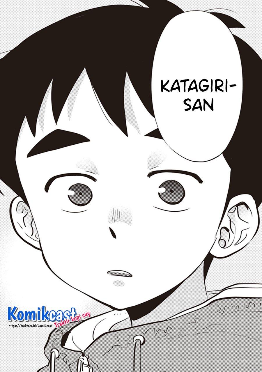 giri-giri-saegiru-katagirisan - Chapter: 25