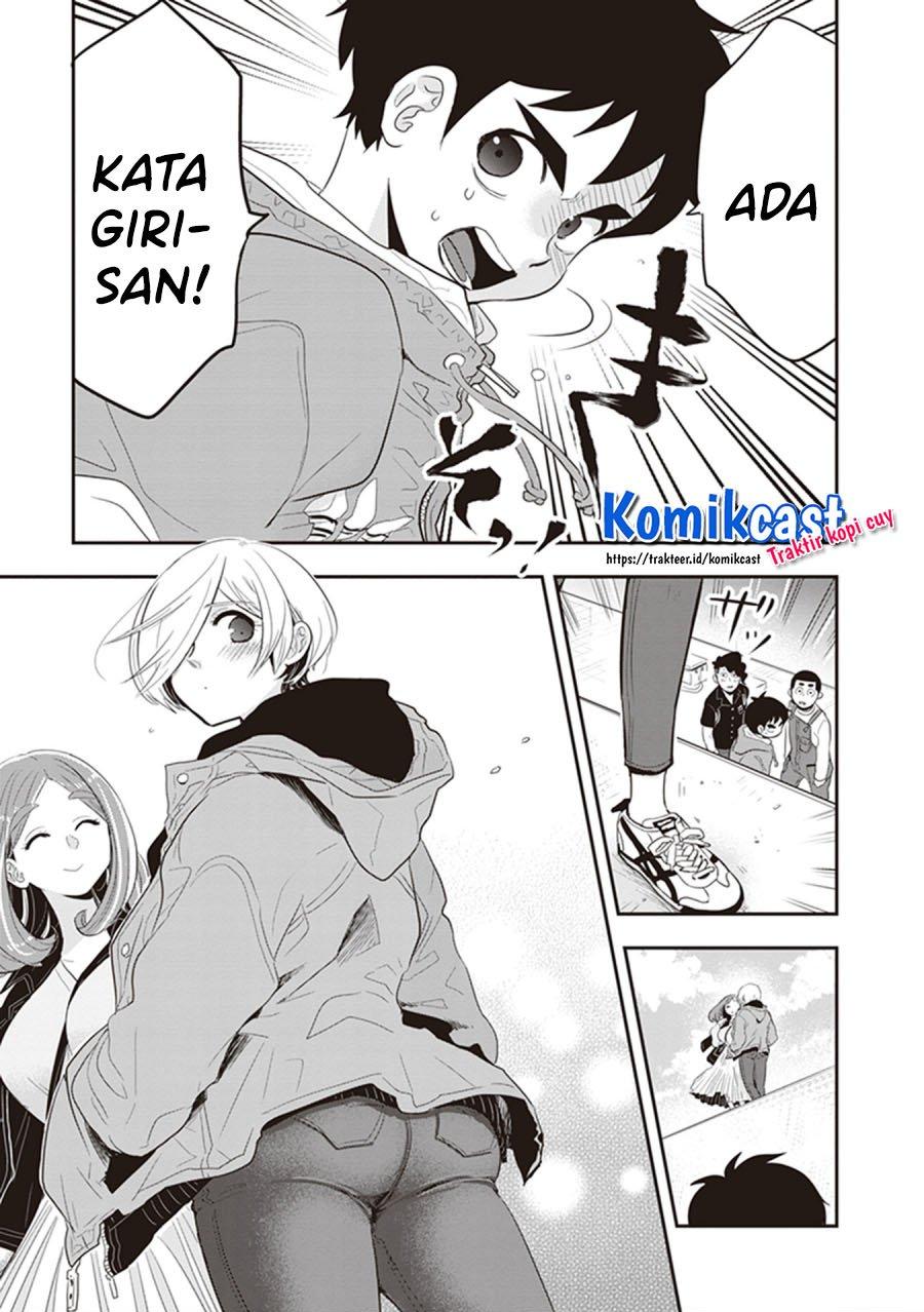 giri-giri-saegiru-katagirisan - Chapter: 25