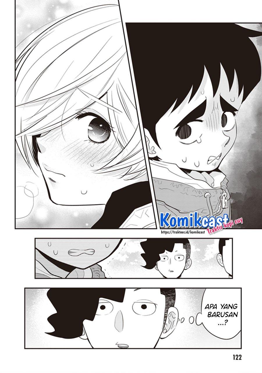 giri-giri-saegiru-katagirisan - Chapter: 25