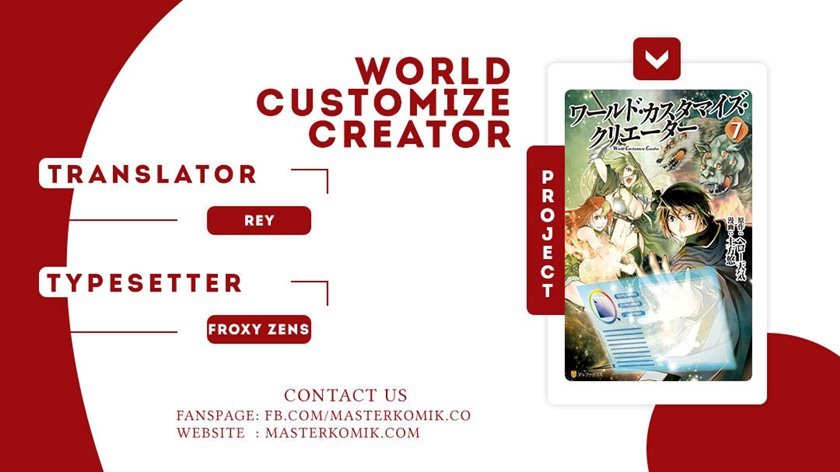 world-customize-creator - Chapter: 64