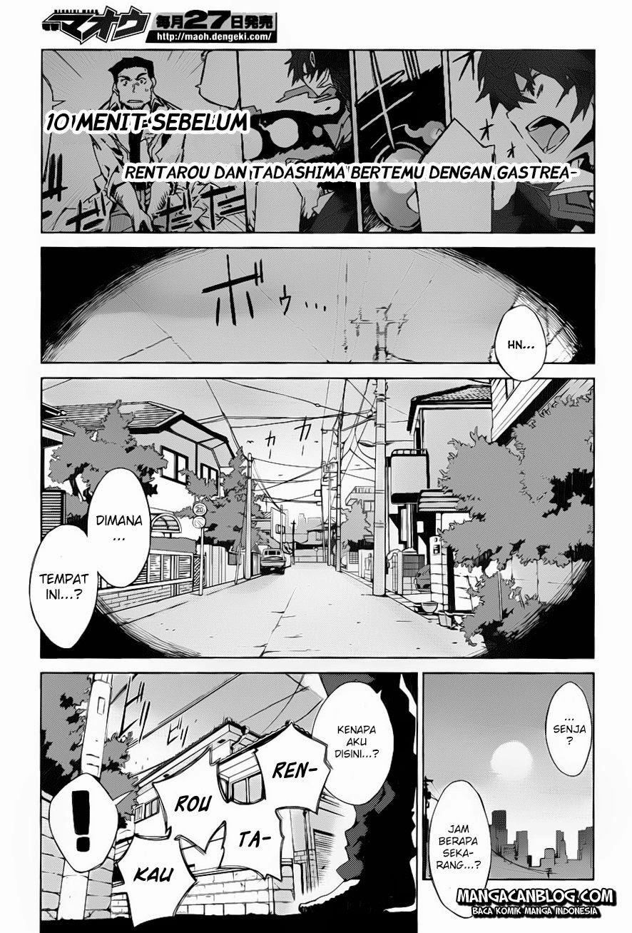 black-bullet - Chapter: 02