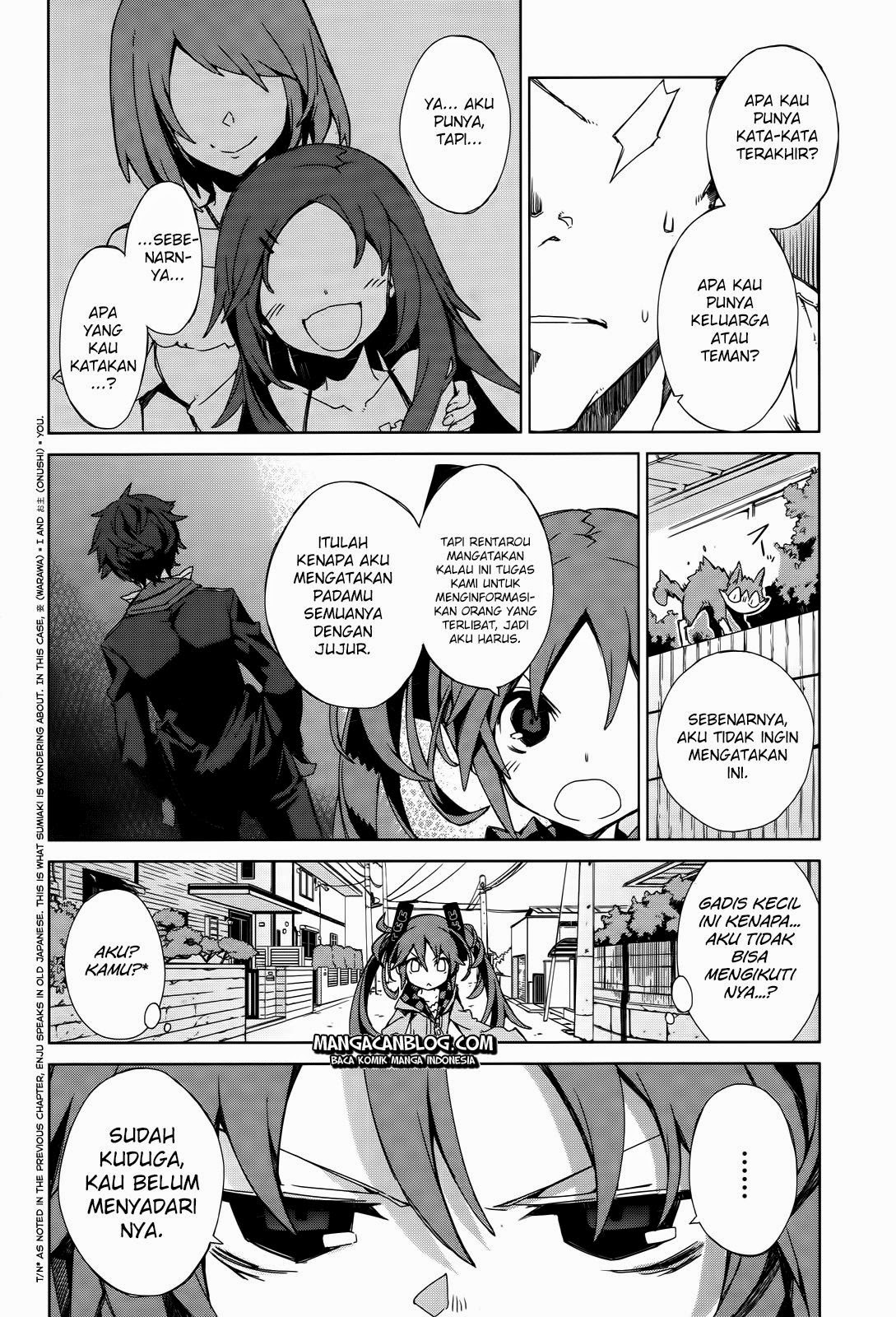 black-bullet - Chapter: 02