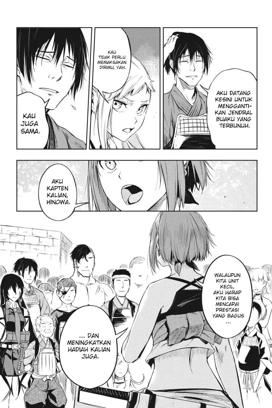 hinowa-ga-crush - Chapter: 12