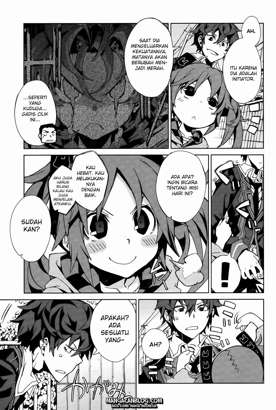 black-bullet - Chapter: 02