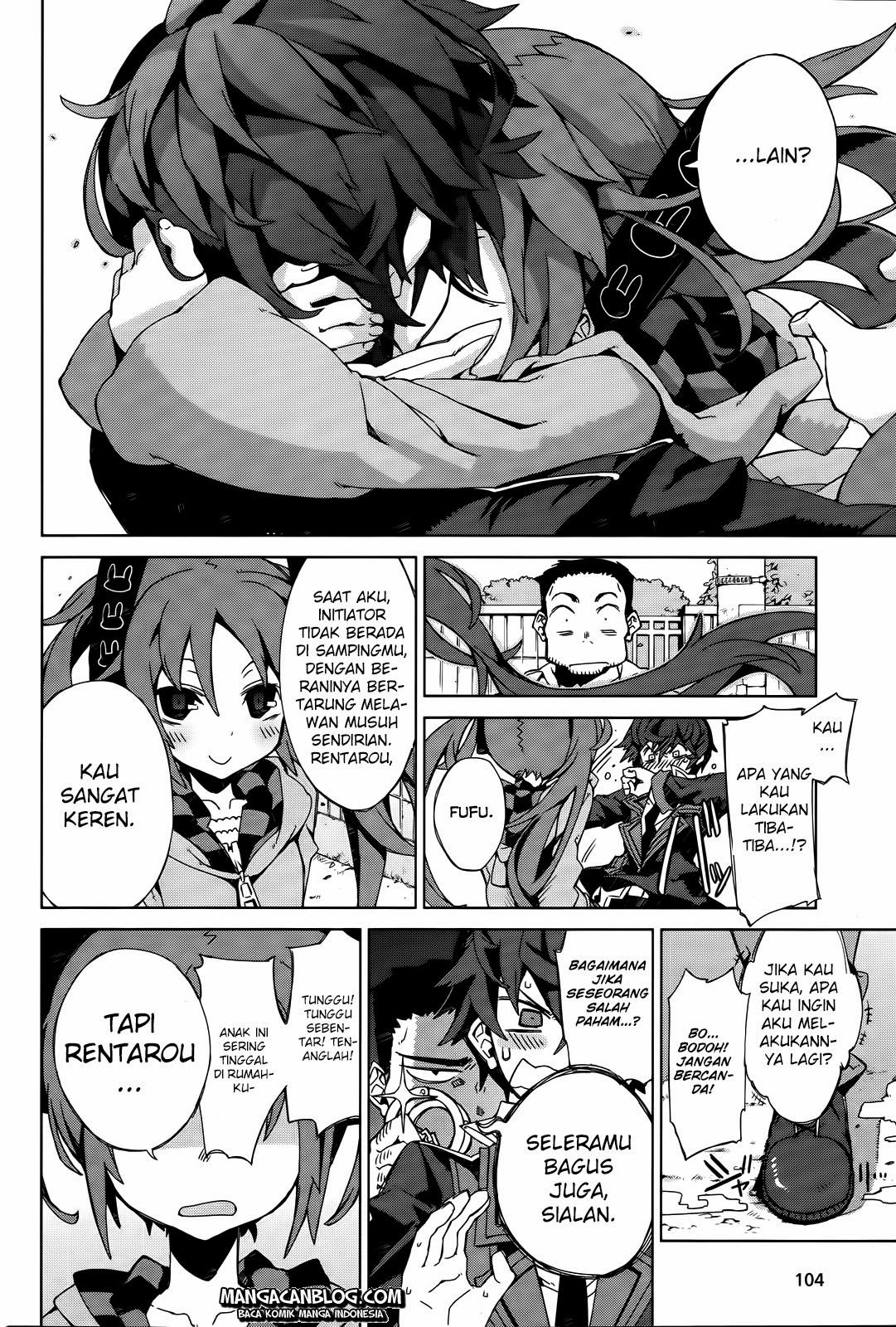 black-bullet - Chapter: 02