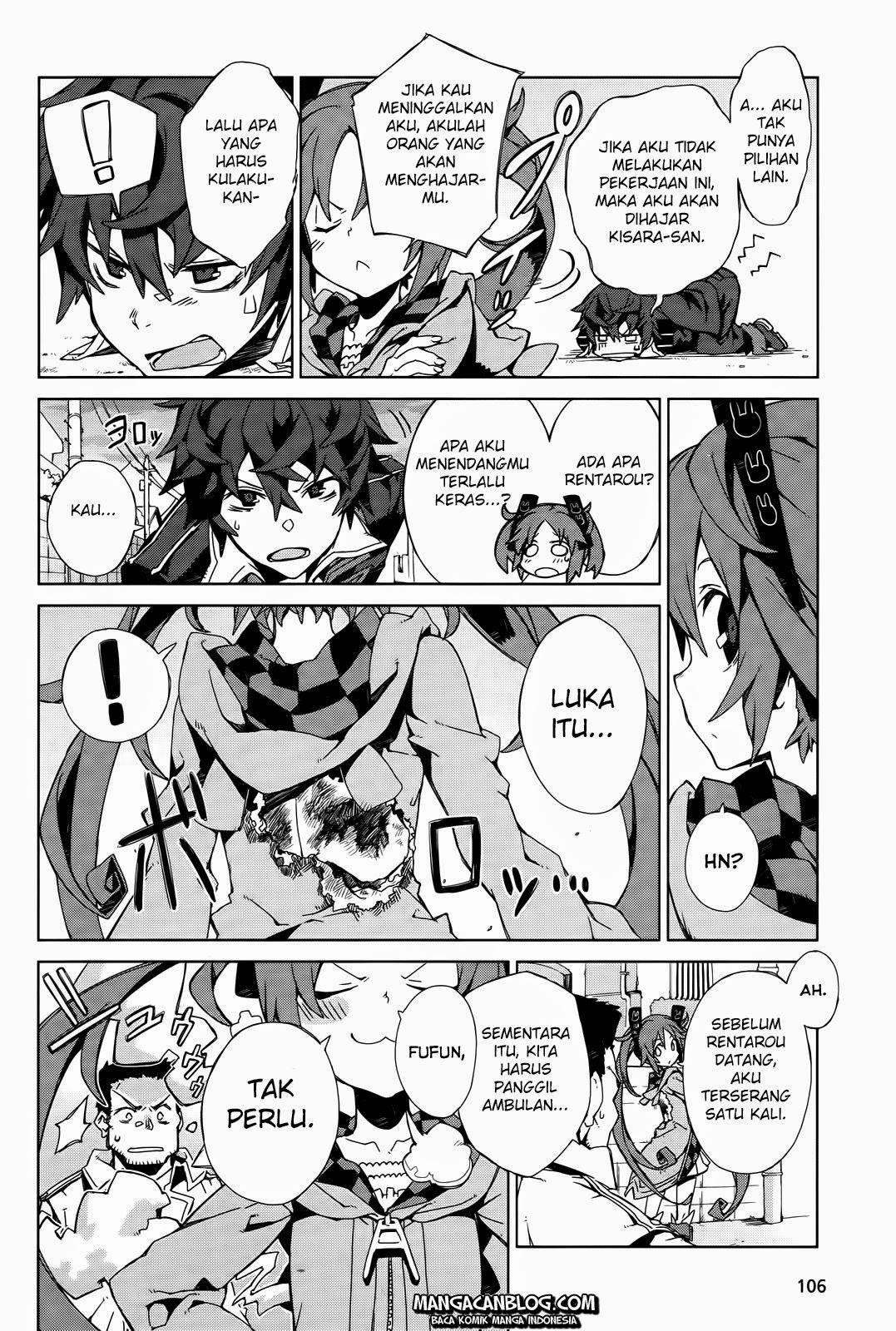 black-bullet - Chapter: 02