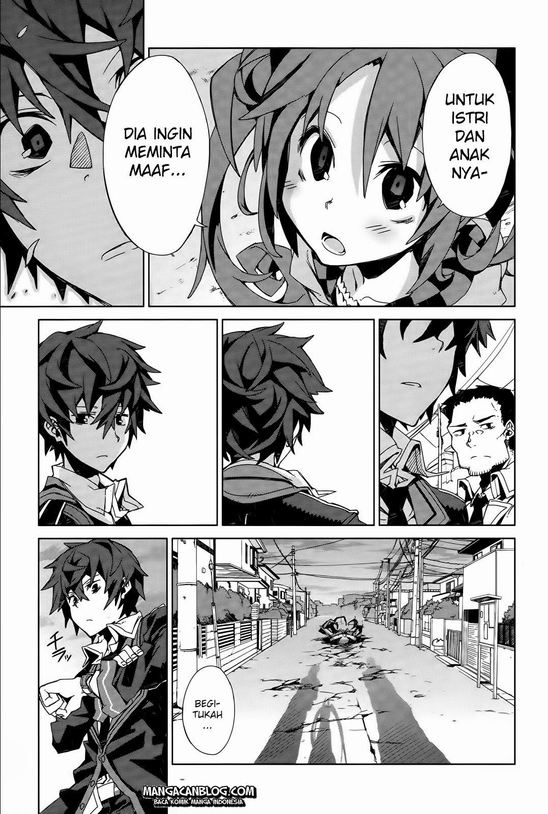 black-bullet - Chapter: 02