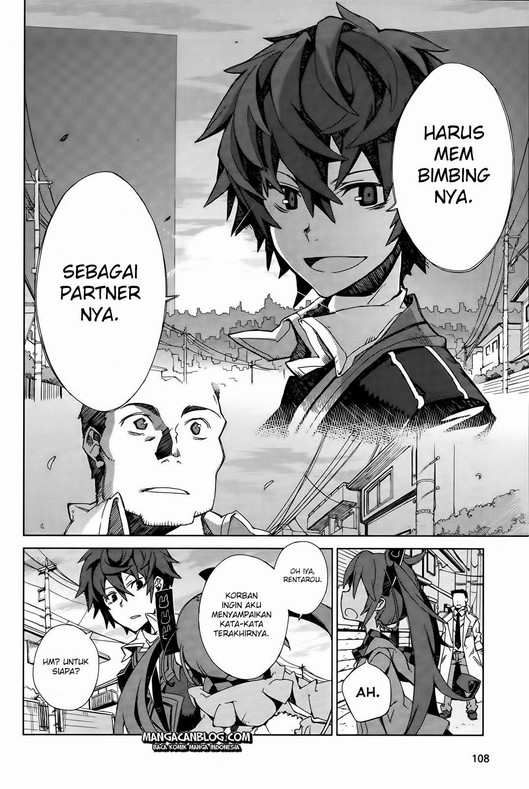 black-bullet - Chapter: 02