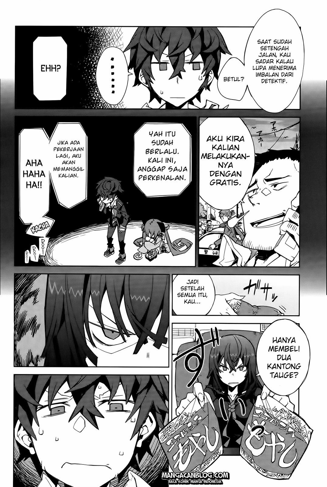 black-bullet - Chapter: 02