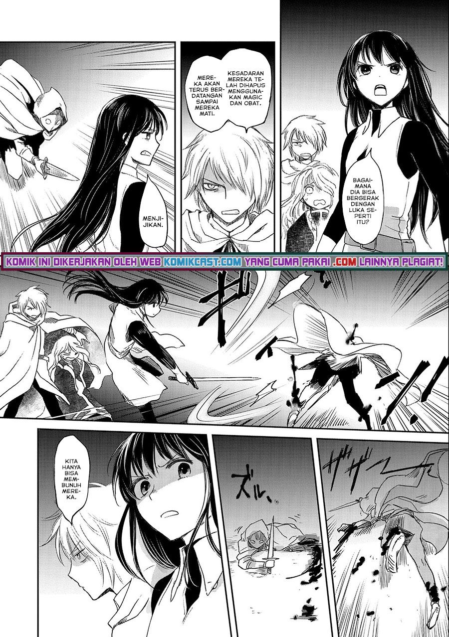 boukensha-ni-naritai-to-miyako-ni-deteitta-musume-ga-s-rank-ni-natteta - Chapter: 28