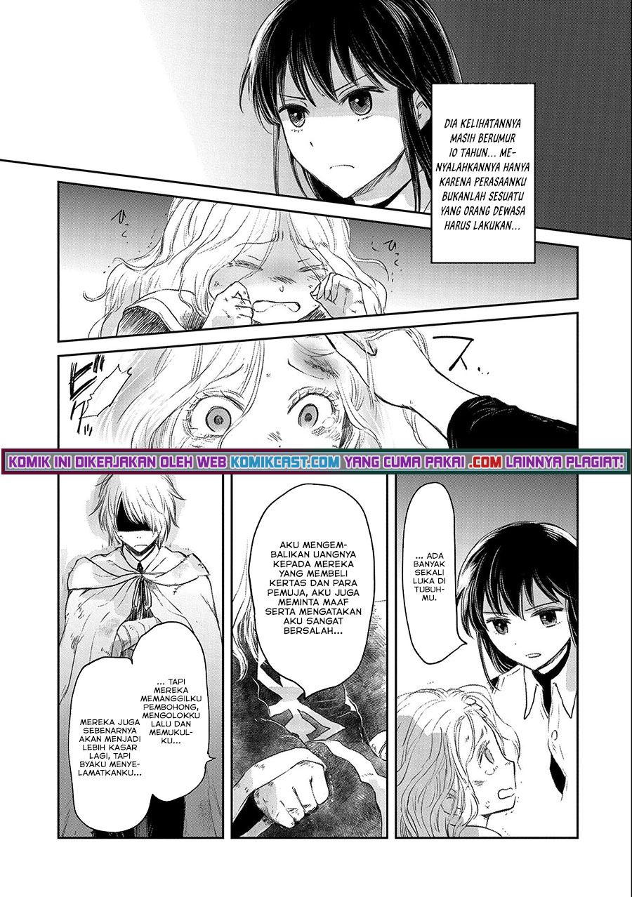 boukensha-ni-naritai-to-miyako-ni-deteitta-musume-ga-s-rank-ni-natteta - Chapter: 28